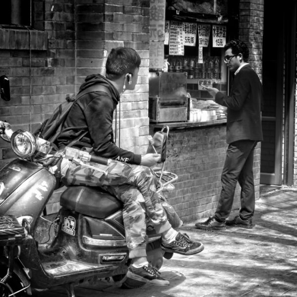 Being There ….Part 2 – Picture That