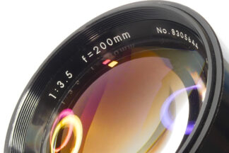 Tamron 200mm f3.5 Lens