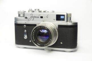 Zorki4 Rangefinder with Jupiter 8 Lens